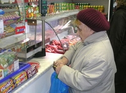 Продукты, на которые будут расти цены. Мнение эксперта Продукты, на которые будут расти цены. Мнение эксперта