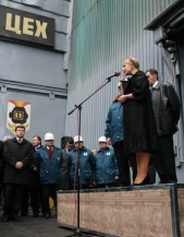 Леди гибнет за металл, или Тимошенко в гостях у Ильича и Владимира Семеновича Леди гибнет за металл, или Тимошенко в гостях у Ильича и Владимира Семеновича