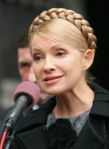 Тимошенко хочет власти лет на сорок Тимошенко хочет власти лет на сорок
