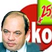 Лишние донецкие подались в ЭКОлохи Лишние донецкие подались в ЭКОлохи