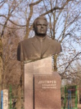 Донецк борется за вуз и газ. Азаров призывает вооружиться клизмой – Обзор донецких СМИ Донецк борется за вуз и газ. Азаров призывает вооружиться клизмой – Обзор донецких СМИ
