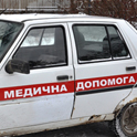 Пилотное здравоохранение. Медреформа в селах - эксперимент по выживанию Пилотное здравоохранение. Медреформа в селах - эксперимент по выживанию