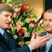 Чия імперія сильніша Чия імперія сильніша