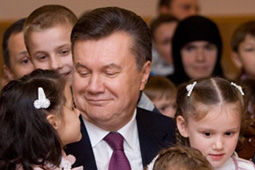 Друзья президента нагрели детей Друзья президента нагрели детей