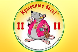 Предвыборная гонка. И те, кто гонит Предвыборная гонка. И те, кто гонит