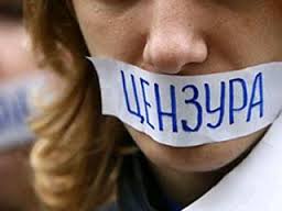 «Война с украинским шоу-бизнесом». Как в «ЛНР» зарабатывают на «мертвых» и липовых СМИ «Война с украинским шоу-бизнесом». Как в «ЛНР» зарабатывают на «мертвых» и липовых СМИ