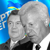 Прощай, политреформа! Здравствуй, передел Прощай, политреформа! Здравствуй, передел
