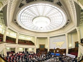 ВРУ ГЛАЗАМИ ЛУГАНЧАНКИ. ОДИН ДЕНЬ ИЗ ЖИЗНИ ИЗБРАННЫХ ВРУ ГЛАЗАМИ ЛУГАНЧАНКИ. ОДИН ДЕНЬ ИЗ ЖИЗНИ ИЗБРАННЫХ