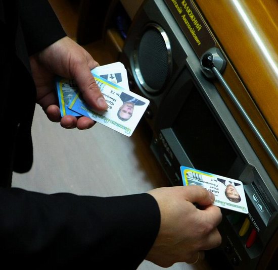 http://www.ostro.org/var/frmtext-files/05/03/20/RADA.jpg