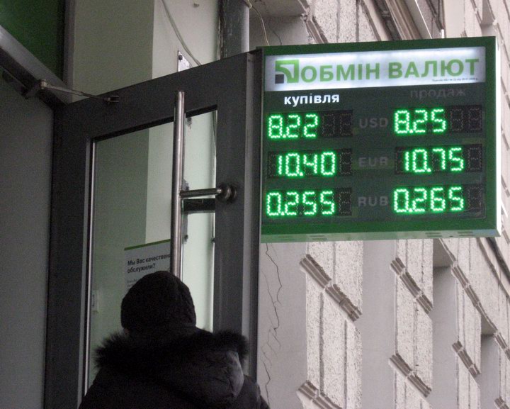 Можно Ли Физ Лицу Купить Доллары