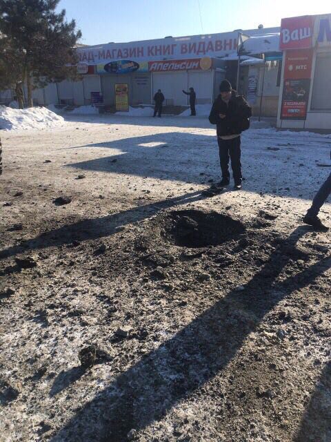 Радиорынок Маяк Магазин Радиорынок Маяк Магазин