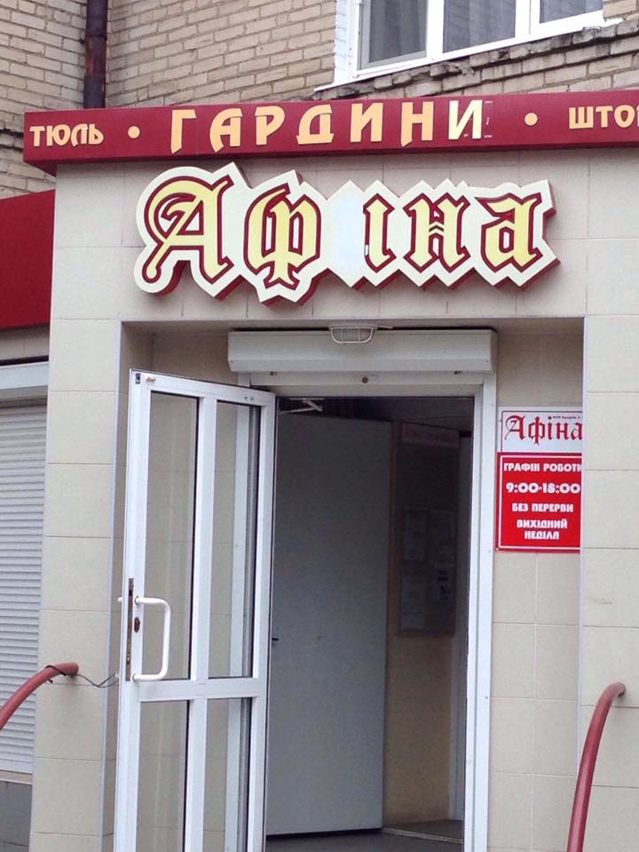 Точный прогноз погоды владикавказ на месяц