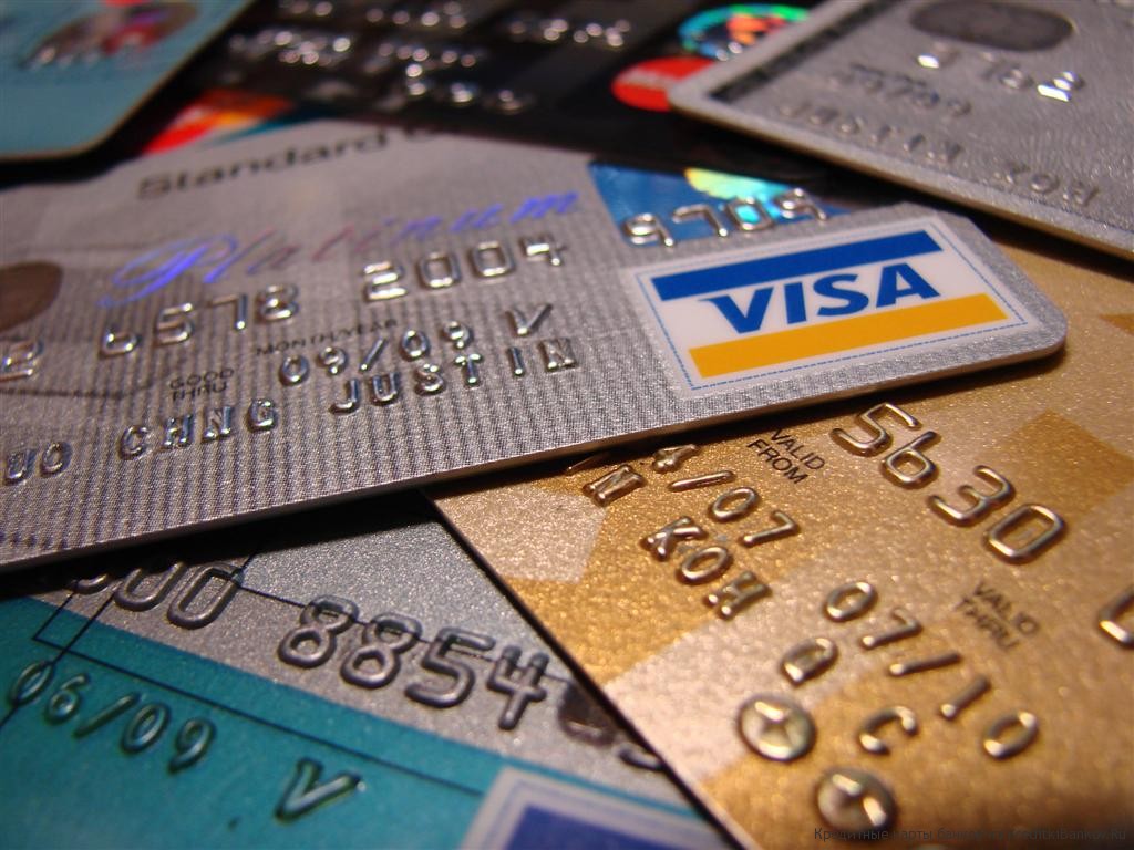 Оформить срочно займ на банковскую карту кредитные брокеры в рязани для получения кредита