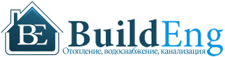 Инженерная сантехника оптом в Москве - Билд Инжиниринг