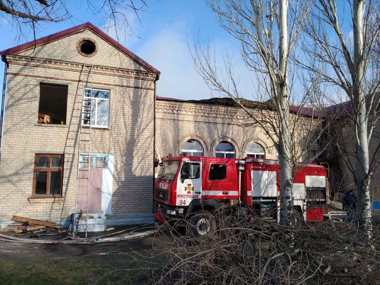 Купить Дельту Донецкая Область Волновахский Район Бу