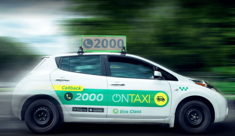 Такси от OnTaxi - Харьков