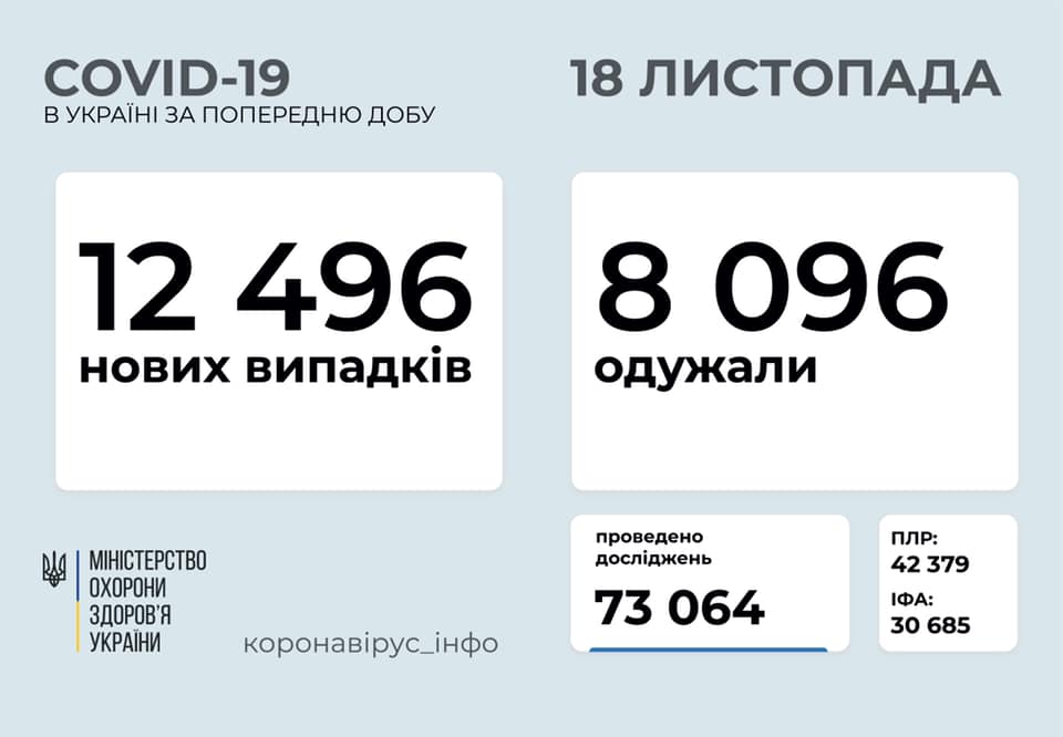 126088277_821985758344421_6820607103776450190_n.jpg 126088277_821985758344421_6820607103776450190_n.jpg
