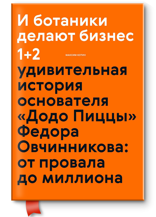 Сайт Который Изменяет Сочинение Сайт Который Изменяет Сочинение