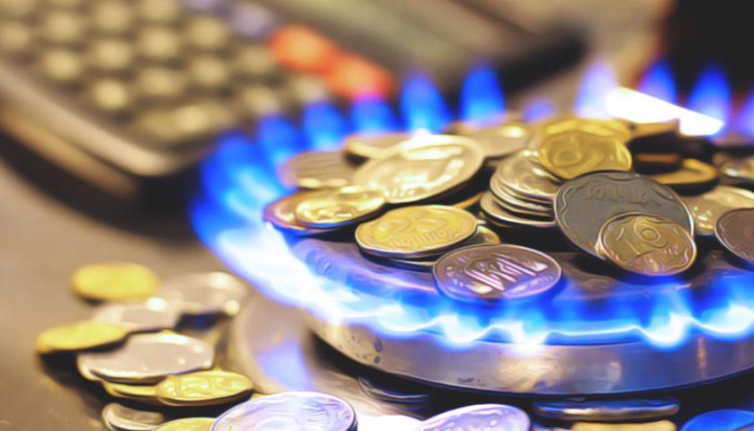 Скасування тарифів на газ: з якими проблемами стикнулися побутові споживачі