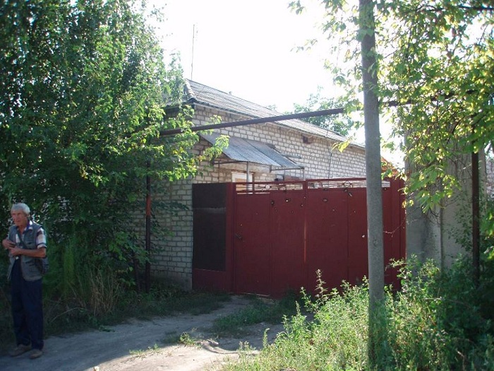 Купить Дом В Счастье Луганская