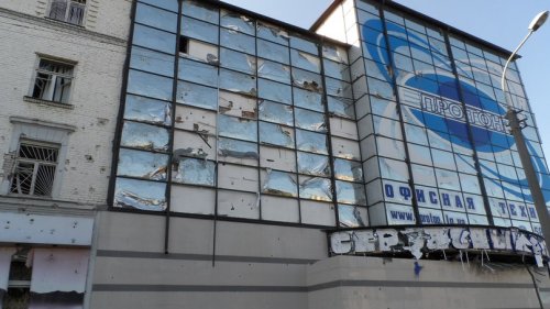 Магазин Электрики Луганск Магазин Электрики Луганск