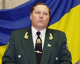 Новый глава налоговой. Мытарь, отец мытаря... Новый глава налоговой. Мытарь, отец мытаря...