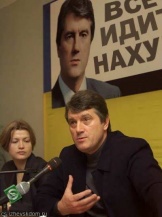ХВАТИТ! (?!) (?) ХВАТИТ! (?!) (?)