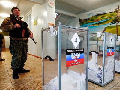 Совбез ООН обсудит ситуацию на оккупированном Донбассе, включая проведение "выборов" главарей Совбез ООН обсудит ситуацию на оккупированном Донбассе, включая проведение "выборов" главарей