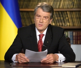 Обращение Президента Украины к Украинскому народу Обращение Президента Украины к Украинскому народу