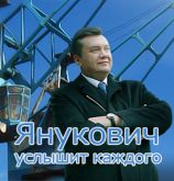 На ушах. Кандидаты пошли в … На ушах. Кандидаты пошли в …