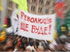Е. Стяжкина: Социальная агрессия сегодня вызревает по тем же правилам, что и в 17-м году Е. Стяжкина: Социальная агрессия сегодня вызревает по тем же правилам, что и в 17-м году
