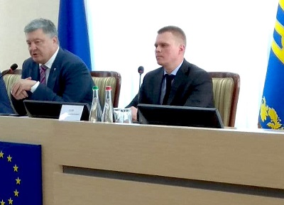 Президент Украины представил нового главу Донецкой обладминистрации, генерала СБУ Куца Президент Украины представил нового главу Донецкой обладминистрации, генерала СБУ Куца