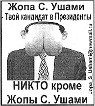 «Доносились звуки падающей мебели и фраза «Отпусти, сука!» - СМИ о Донбассе и «донецких» «Доносились звуки падающей мебели и фраза «Отпусти, сука!» - СМИ о Донбассе и «донецких»