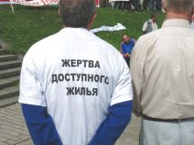 Новый строительный скандал в Донецке. Война «Топаза» с «Донгорстроем» оставит дончан на улице?