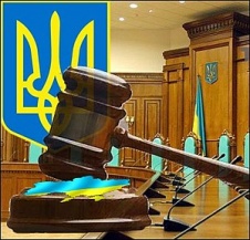 «Будем делать конституционную реформу по-другому». Не мытьем так... через КС «Будем делать конституционную реформу по-другому». Не мытьем так... через КС