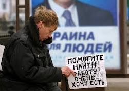 Лисичанский стеклозавод «Пролетарий»: жизнь на грани Лисичанский стеклозавод «Пролетарий»: жизнь на грани