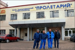 Лисичанский стеклозавод «Пролетарий»: что имеем — сохраним? Лисичанский стеклозавод «Пролетарий»: что имеем — сохраним?