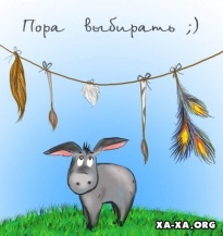 Выборы, Фирташ и реинкарнация СЭЗ – украинские СМИ о Донбассе и «донецких» Выборы, Фирташ и реинкарнация СЭЗ – украинские СМИ о Донбассе и «донецких»