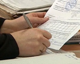 От субсидии не зарекайся От субсидии не зарекайся