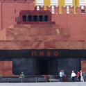Пиво - живое и мертвое Пиво - живое и мертвое