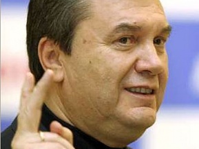 Кому Янукович дом «продал»? Семейное гнездо Президента расширяется. Фото