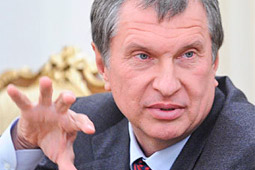 Серый кардинал Путина готовит новое геоэкономическое оружие Кремля Серый кардинал Путина готовит новое геоэкономическое оружие Кремля