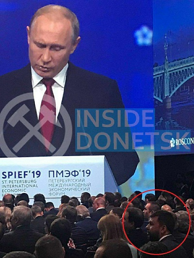 Коллаборанты пришли в восторг от того, что главаря "ДНР" впервые пустили в зал, где выступает Путин (ФОТО) Коллаборанты пришли в восторг от того, что главаря "ДНР" впервые пустили в зал, где выступает Путин (ФОТО)