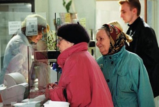 Социальная защита населения Украины тоже будет за наш счет… Российские СМИ об Украине Социальная защита населения Украины тоже будет за наш счет… Российские СМИ об Украине