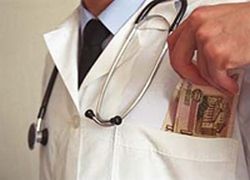 Медицинская реформа в Украине – эволюция или деградация? Медицинская реформа в Украине – эволюция или деградация?