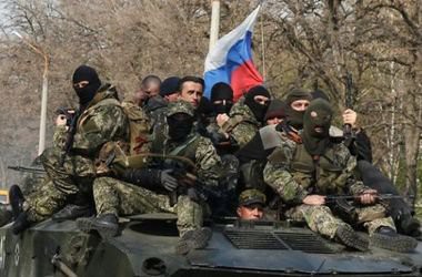 Гаагский трибунал не исключает признания войны на Донбассе вооруженным конфликтом Украины с Россией Гаагский трибунал не исключает признания войны на Донбассе вооруженным конфликтом Украины с Россией