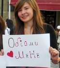 «Just Lviv it!». Как львовяне влюбляют в свой город (Фоторепортаж) «Just Lviv it!». Как львовяне влюбляют в свой город (Фоторепортаж)