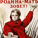 Сентябрьское обострение: война всех против всех, или переструктурирование политического поля Сентябрьское обострение: война всех против всех, или переструктурирование политического поля