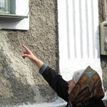 Жертвы метростроя Жертвы метростроя