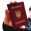Кто испортил нам отдых? Украина за бюрократическим «железным занавесом» Кто испортил нам отдых? Украина за бюрократическим «железным занавесом»